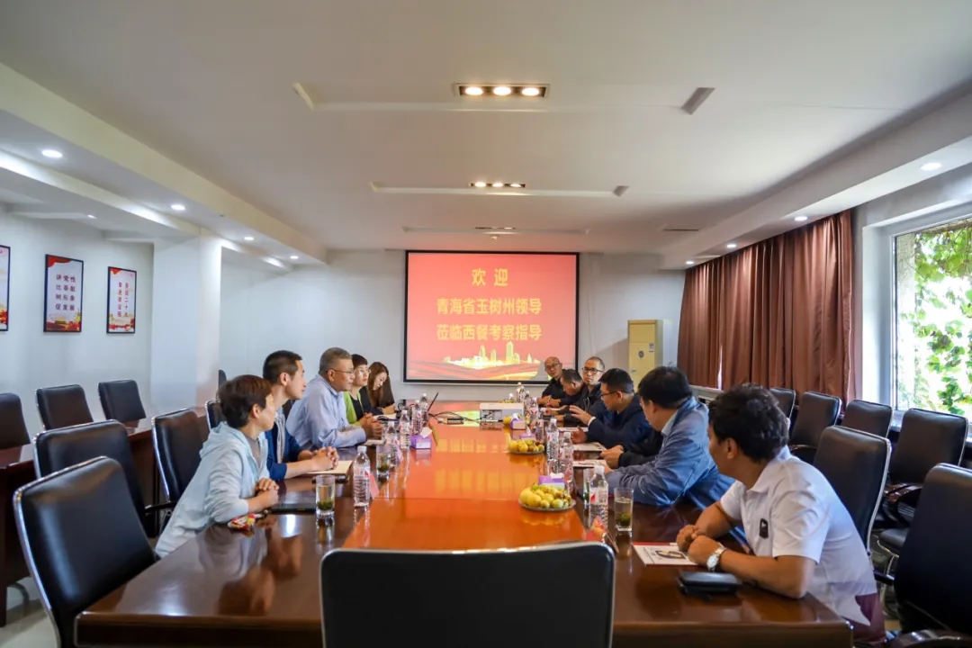 北京西餐與青海省曲麻萊縣達(dá)成戰略合作